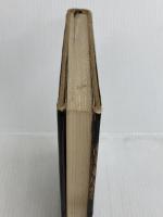 新釈遠野物語 (1976年)