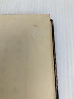 新釈遠野物語 (1976年)