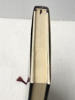 人生に勝つ (1972年)