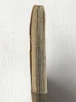 大和路の石仏 (カラーブックス 122) 保育社 入江 泰吉※イタミ有