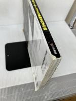 【イタミ有り】世界の自動車オールアルバム 2013年 (SAN-EI MOOK) 三栄書房