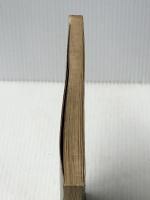 言語障害―発達・人間関係・医学からの解明 (1981年) (テレビ大学講座) 旺文社 田口 恒夫※イタミ有※カバー無し