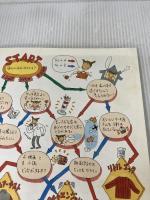 【イタミ有り】セーター、編も 一色紗英: Sweater Heroine 雄鶏社