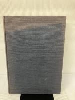 【書き込み有り】地図で見る新宿区の移り変わり〈淀橋・大久保編〉 (1984年)