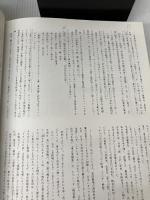 【書き込み有り】地図で見る新宿区の移り変わり〈淀橋・大久保編〉 (1984年)