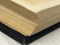 日本語の言語理論 (1959年)※カバー無し※イタミ有