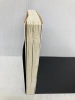 最終講義 生き延びるための七講 (文春文庫 う 19-19) 文藝春秋 内田 樹