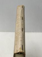 ハイデガー研究―言葉と思考 (1976年)※イタミ有