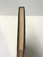 金属アクセサリーの制作―ワイヤクラフトから彫金・七宝まで (1976年) 理工学社 松岡 雄三※イタミ有