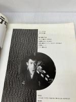 【イタミ有り】サンデー毎日別冊　市川雷蔵 毎日新聞社