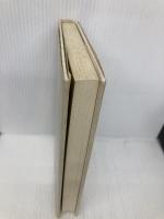 子ども心と秋の空: 保育のなかの遊び論 ひとなる書房 加用 文男