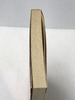 仕入管理練習帳―応用問題 (1983年) 同友館 ※イタミ有