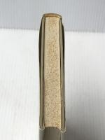 流れとよどみ―哲学断章 産業図書 大森 荘蔵※イタミ有