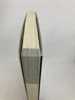 暴露と闘え!プロレスLOVE: 拝啓ミスター高橋様ターザン山本様 (COSMO BOOKS) アートブック本の森 山口 敏太郎