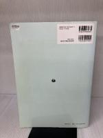 個別的労働法講義要網