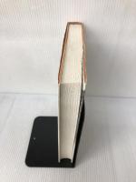 【イタミ有り】日本その心とかたち (ジブリLibrary) 徳間書店 加藤 周一