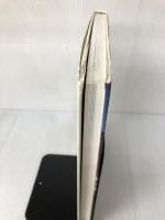 【イタミ有り】野菜調理の基礎: 下処理・切り方味つけの技法 柴田書店 奥田 高光