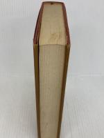 江戸小咄辞典 (1965年)