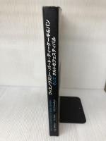 ヴィエノワズリー・パート・ティーケーキ&パン そしてタルトフェスティバル