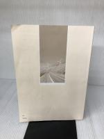 【付属品欠品】学科教本 統合版　