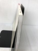 【付属品欠品】学科教本 統合版　