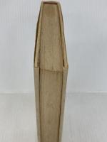 オラシヨ紀行―対談と随想 (1981年) 日本基督教団出版局 皆川 達夫