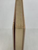 さそりたち (1979年) 文藝春秋 井上 ひさし