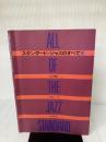 【イタミ有り】スタンダードジャズのすべて(1) 全音楽譜出版社 高島 慶司