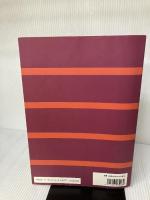 【イタミ有り】スタンダードジャズのすべて(1) 全音楽譜出版社 高島 慶司