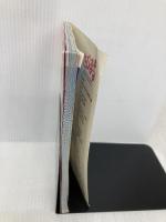 石垣・宮古・西表島 (まっぷるたびまる 30) 昭文社