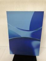 【書き込み有り】集中治療医学 Gakken 一般社団法人日本集中治療医学会