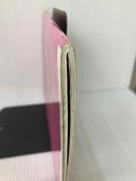 手作りおすし　世界で愛される日本食の粋　マイライフシリーズ281 グラフ社 上村泰子