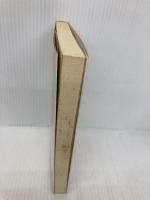 江戸300年大商人の知恵 (講談社+α新書 210-1C) 講談社 童門 冬二