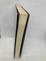 旅のあとらんだむ 文化出版局 筑紫哲也