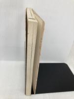 プリントゴッコ・ハイテクアート術 (PERSONAL COMPUTING BOOKS 3) 実業之日本社 小町谷 朝生