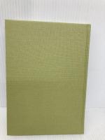 漱石文学: その表現と思想 (塙選書 87) 塙書房 相原 和邦