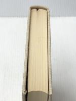 武田泰淳全集〈別巻 1〉対談 (1979年)※イタミ有