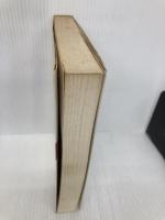 コンサルタントのための商品知識 同文舘出版 三上富三郎