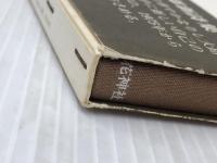 足利 (1977年)※イタミ有