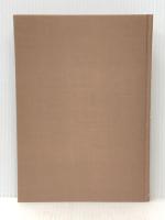 足利 (1977年)※イタミ有