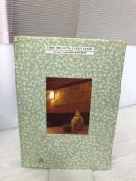 【イタミ有り】酒菜 続: 居酒屋の料理532