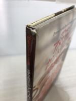 【イタミ有り】ステラおばさんのアメリカンカントリーのお菓子 主婦の友社 ジョセフ・リー ダンクル