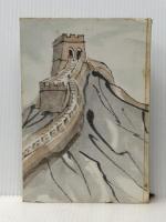 蒼き狼 (1960年) 文藝春秋新社 呼名民ア