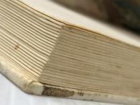 蒼き狼 (1960年) 文藝春秋新社 呼名民ア