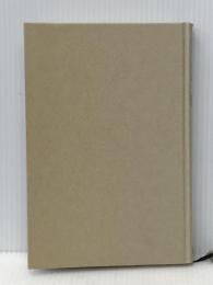 光る壁画 新潮社 吉村昭※カバー無し