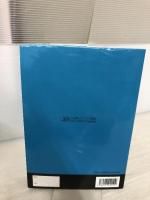 【書き込み有り】JNAテクニカルシステムベーシック