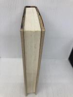 レ・ミゼラブル〈1〉- ヴィクトル・ユゴー文学館〈第2巻〉 潮出版社 ヴィクトル・ユゴー