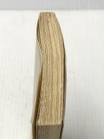 昭和の軍閥 (中公新書 194) 中央公論新社 高橋 正衛※イタミ有