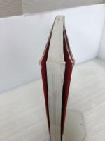 【イタミ有り】材料別副菜事典555品: 毎日使える! (別冊NHKきょうの料理)