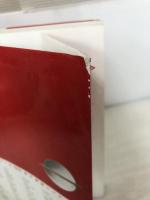 【イタミ有り】材料別副菜事典555品: 毎日使える! (別冊NHKきょうの料理)